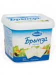 Brinza Nezsnaja 480g