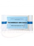 Étkezési citromsav 50g