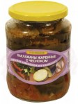 Fokhagymás sült padlizsán 640g
