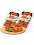 Füstölt csirkeszárny 375g