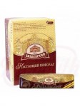 Babajevszki csokoládékrémes-szelet 50g